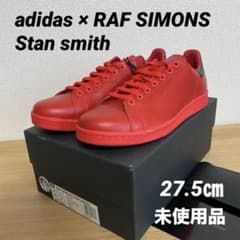RAF SIMONS ORION RUNNER ラフシモンズ オリオン ブラック | Buyee日本 