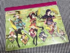 ラブライブ！ ランチョンマット μ's イオン限定 - メルカリ