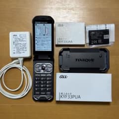 【新品電池付】KYOCERA TORQUE X01 au シルバー セット 新品電池付】KYOCERA TORQUE X01 au シルバー セット - メルカリ