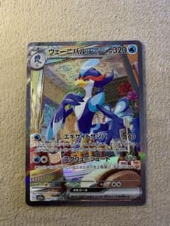 むんく様専用のサムネイル