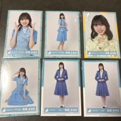 日向坂46 高橋未来虹 生写真 6枚セットのサムネイル