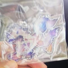 ポケモン　アクリルチャーム　ウインディのサムネイル