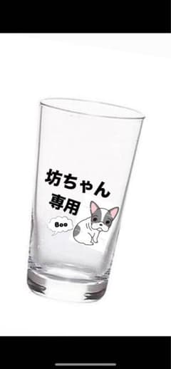 グラス★イメージのサムネイル
