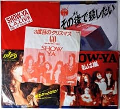 非売品　SHOW-YA　レコード　EP　5枚　セット　見本　PROMO　ショーヤ 非売品 SHOW-YA レコード EP 5枚 セット 見本 PROMO ショーヤ - メルカリ