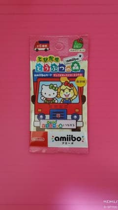 新品未開封　amiiboカード　サンリオのサムネイル