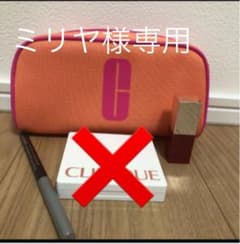 CLINIQUE 化粧品のサムネイル