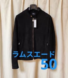 新品 エンメティ JURI 50 XL 黒 SP ラム スエード ゴールドジップ