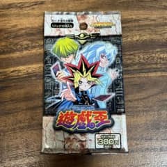 遊戯王 トレーディングコレクション未開封 レトロ レア - メルカリ