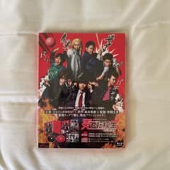 炎の転校生REBORN Blu-ray BOX〈2枚組〉のサムネイル