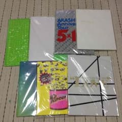 じゅんじゅん様専用のサムネイル