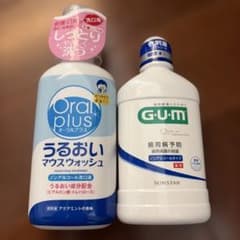 GUM歯磨きとマウスウォッシュのサムネイル