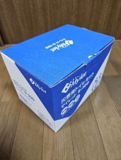災害用トイレセット マイレット S-100④ 100回分のトイレのサムネイル