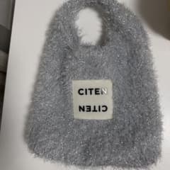 CITEN シャギー ショルダーバッグ シルバーのサムネイル