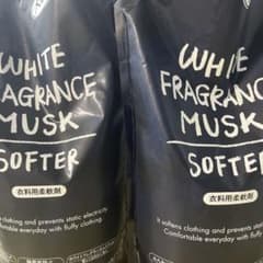 WHITE FRAGRANCE MUSK 柔軟剤 2個セットのサムネイル