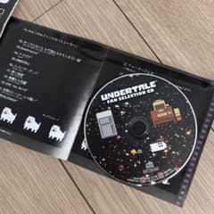 UNDERTALE FAN SELECTION CDのサムネイル