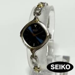[New Battery] SEIKO Quartz Diamond-Shaped Combination Navy Dress Watch - Working Condition