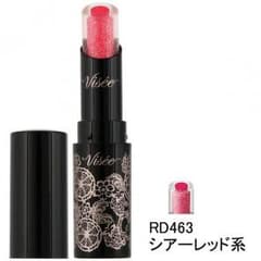 ヴィセリップスティックRD463のサムネイル