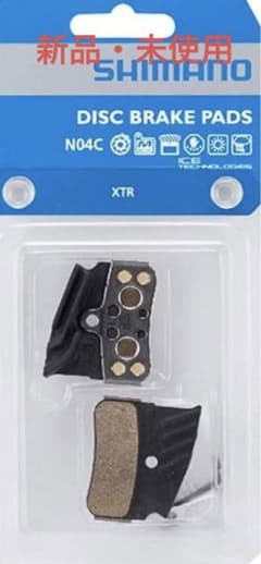 【新品未使用❗️】【N04C】メタルパッドフィン付 & 押えバネのサムネイル