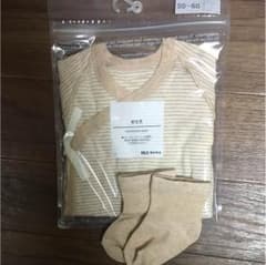 専用のサムネイル