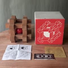 m29343483971_1.jpg?1756941485