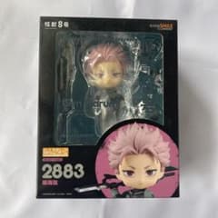 ねんどろいど 怪獣8号 鳴海弦 2883 フィギュア