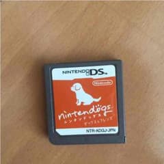 ニンテンドッグスカセットのみのサムネイル