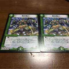 専用のサムネイル