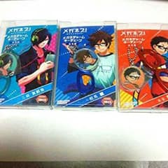 メガネブ！メガネチャームキーチェーン　3つsetのサムネイル