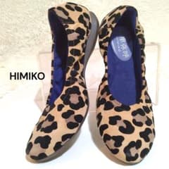 【お値下げしました✩.*˚】✽新品未使用品✽ 卑弥呼ふかふかスニーカーパンプス❤︎ 週末お値下 美品☆ 卑弥呼 人気 スニーカーパンプス 23cm ふかふか