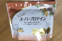 スーパープロテイン　カーブスのサムネイル