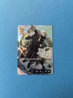 【極美品】わいわい LRPP サイン入り 極美品】わいわい LRPP サイン入り - メルカリ