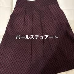 ポールスチュアート　6サイズスカート