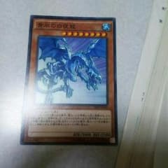 まこと様専用のサムネイル
