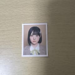 ニアジョイ 大西葵 電話番号教えて衣装 IDフォトカードのサムネイル