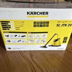 ほぼ新品状態 KARCHER スチームクリーナー SC JTK 20 - メルカリ