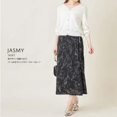 【新品】パール付きラインフラワーナロースカート【jasmy　ジャスミー】のサムネイル