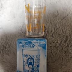 이치 반 쿠지 원피스 명언 유리