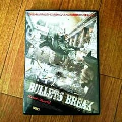 《大特価！350円！》のサムネイル