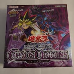 遊戯王OCG カオス・オリジンズ 未開封シュリンク付 1ボックス - メルカリ