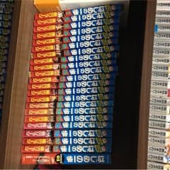 はじめの一歩 1〜91巻＋名場面集のサムネイル