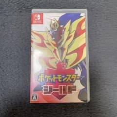 ポケットモンスター シールドのサムネイル