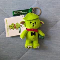 MEMERU Plush Toy Keyholder Ringo Jam
