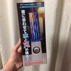 専用！噴水スピーカー 在庫処分セールのサムネイル