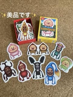 こびとあわせ　遊んで学べる絵合わせカード　はじめよう　ひらがな　カタカナのサムネイル