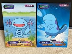 ウパー ヌオー ブロマイド ポケモン カード ガムBromides 2枚 - メルカリ