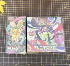ポケモンカードゲームMEGAドリームex ムニキスゼロ 2BOXシュリンク付き