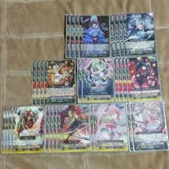 ヴァンガード ペイルムーン デッキ 値下げ可のサムネイル