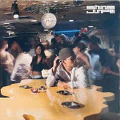 椎名純平 レコード LP 東京事変 長岡亮介 - メルカリ