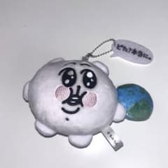 치미탄 봉제인형 마스코트