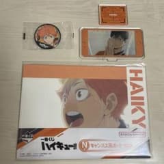 ハイキュー 日向翔陽キャンパス風ボード・影山飛雄アクリルスタンドのサムネイル